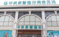 萬(wàn)州祛斑哪家好？這幾家熱門(mén)醫(yī)院在線盤(pán)點(diǎn)！個(gè)個(gè)在重慶省內(nèi)有名~