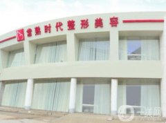 常熟整形美容醫(yī)院哪家好？口碑榜單前五強(qiáng)力薦，私立醫(yī)美更重品質(zhì)