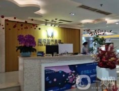 東莞隆鼻醫(yī)院:美極、西妃、壹加壹|實力口碑怎么樣&價格表解答！