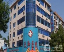 2023江西隆鼻好的整形醫(yī)院！8家實力優(yōu)選_在百強中脫穎而出！