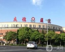 揚(yáng)州有哪些割雙眼皮比較好的醫(yī)院？人氣TOP系列好評(píng)如潮，技術(shù)贊！
