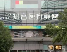 北京鼻翼整形醫(yī)院做的好的整理匯總！這幾家口碑好性價(jià)比高，還正規(guī)~