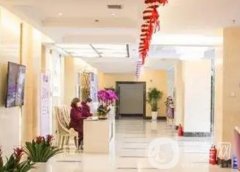 沈陽整形醫(yī)院前十_本地老牌頭部醫(yī)美_及收費標準全這里！
