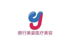 鄭州整形醫(yī)院靠譜前十強(qiáng)！醫(yī)美達(dá)人力薦_網(wǎng)友反饋高分機(jī)構(gòu)！