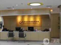 北京整形醫(yī)院熱門TOP6深入盤點(diǎn)！做醫(yī)美就診指南_綜合攻略get