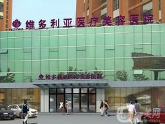 南通整形醫(yī)院10家王炸機(jī)構(gòu)出圈！本地+連鎖醫(yī)美聯(lián)合上線/實力更！