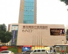 武漢假體隆鼻整形醫(yī)院挑選10家！家家都是當(dāng)?shù)馗呷藲?TOP10這波看了很值！