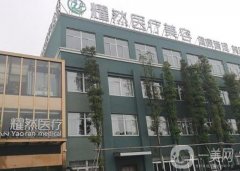 杭州整形美容醫(yī)院推薦如下！2023榜單TOP6/實力橫評/人氣集合！