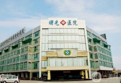 嘉興哪家整形醫(yī)院更好更專業(yè)？嘉興靠譜整容醫(yī)院名單公布_精選五家參考！