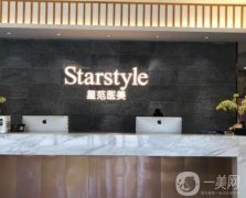 昆山整形醫(yī)院強強盤點！人氣TOP6醫(yī)美技術出色、深受大眾喜愛！