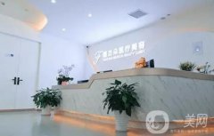 上海雙眼皮手術(shù)實力醫(yī)院揭曉！8家技術(shù)一對一_顏值指南就看這篇！