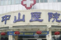 重慶哪里做鼻子整形比較好？揭秘！重慶受歡迎的鼻子整形醫(yī)院名單十強(qiáng)~