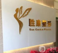 廣州做鼻子較好的醫(yī)院名單必看！想要美鼻？這里為你一一解答！