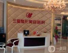 蘭州玻尿酸醫(yī)院哪家技術(shù)好？熱門醫(yī)院榜單前十選出！注射整形極為擅長(zhǎng)