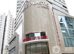 上海玻尿酸醫(yī)院嚴(yán)選前十！時(shí)光、華美等靠譜推薦，眾多明星網(wǎng)紅的變美秘籍