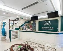 重慶割雙眼皮好的醫(yī)院搜羅匯總！省內(nèi)醫(yī)美10強很可靠，美禪位列榜首