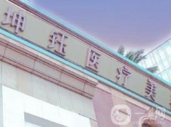 昆明割雙眼皮醫(yī)院資料簡介~坤鈺、杰西艾美等在內(nèi)！憑技術(shù)有很多回頭用戶