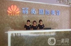 廣州雙眼皮整形醫(yī)院正規(guī)推薦！出名的遠不止這TOP8！先睹為快！