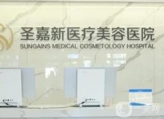 北京磨骨醫(yī)院排前3名的都是誰？口碑俱佳、實力超群，這三家不會失望！