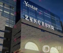 西安縮胸手術(shù)醫(yī)院哪家好？TOP10公立&私立集體亮相！正規(guī)榜單詳看！