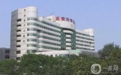 西安公立整容醫(yī)院哪家好？揭秘西安公立整形醫(yī)院TOP10，不容錯(cuò)過(guò)的選擇！