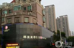 中國較好的十大整形醫(yī)院盤點！為您精選多家醫(yī)院,名氣各個不俗