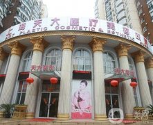 上海微整形醫(yī)院名單表新出爐！做輕醫(yī)美鮮有人能比過(guò)這幾家，祛斑祛疤價(jià)格公