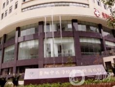 貴州好口腔醫(yī)院公布了！十強(qiáng)里面推薦省人民醫(yī)院/第一人民醫(yī)院！