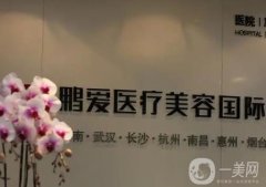 廣州熱瑪吉官網(wǎng)認證的機構(gòu)？這十家網(wǎng)友好評！TOP10強院壓軸出場！