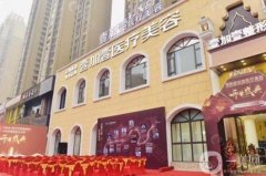 阜陽正規(guī)美容整形醫(yī)院口碑推薦！揭秘：阜陽整形靠譜選擇！