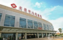 東莞比較好的整形美容醫(yī)院口碑合集一覽！【TOP10】整形技術一絕、口碑分享