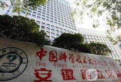 合肥隆胸醫(yī)院整理匯總十家好的！公立醫(yī)美占多數(shù)、技術實力稱霸一方