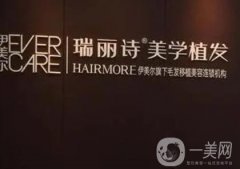 西安植發(fā)醫(yī)院八強實力大對比！總體看個個優(yōu)勢技術多/價格蠻實惠！