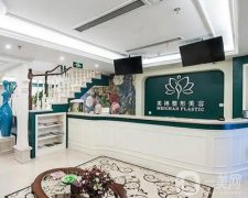 重慶鼻科整形哪家好？戳進(jìn)來一睹人氣醫(yī)院TOP詳情名單及口碑！隆鼻價(jià)格附上