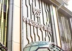 廣州正規(guī)十大整形醫(yī)院！2023熱門(mén)實(shí)力榜單分享，一鍵收藏！