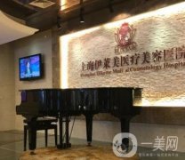 全國(guó)改臉型好的醫(yī)院：上海、杭州、河南、廣州等地上榜！