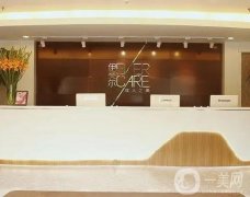 北京十大整形醫(yī)院2023！實(shí)力派機(jī)構(gòu)都在這篇！