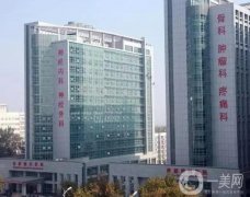 西安好的祛斑三甲醫(yī)院看這篇！唐都、西京等都是當(dāng)?shù)仡I(lǐng)銜，實(shí)力不多說！