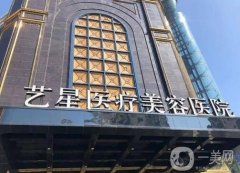 臺州鼻綜合醫(yī)院綜合攻略get！這10家當(dāng)?shù)毓J(rèn)技術(shù)靠譜，整形價格悄悄附上