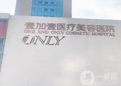 武漢口腔醫(yī)院前十！內含多家連鎖機構/武漢烤瓷牙收費標準！