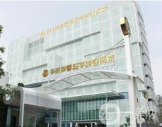 成都耳朵整形醫(yī)院前十！技術、口碑、收費標準皆為優(yōu)選機構