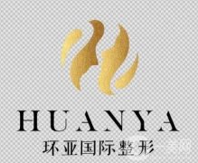 南京植眉去哪家醫(yī)院好？本地優(yōu)質醫(yī)美推薦+價格收費標準查收~