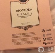 BIOXIDEA與NOESA：護膚界的黑馬與貴族