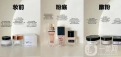 好評(píng)如潮，大牌彩妝精選，每一款都是美妝界的佼佼者，記得點(diǎn)贊收藏哦!