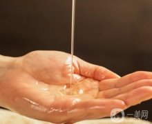 冬季護(hù)膚新寵：精油提升肌膚活力，重現(xiàn)光滑美肌