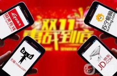 2022年天貓618購(gòu)物節(jié)銷售業(yè)績(jī)盤點(diǎn)！