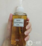 日本卸妝油排行：從平價到高端，總有一款適合你