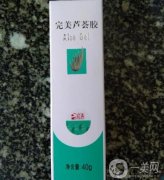 選擇適合你的國(guó)產(chǎn)蘆薈膠產(chǎn)品：8款品牌推薦