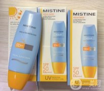 Mistine小黃帽防曬霜：真?zhèn)舞b別指南分享！