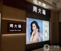 耳環(huán)品牌推薦：從國(guó)產(chǎn)到高檔，滿(mǎn)足不同需求和預(yù)算